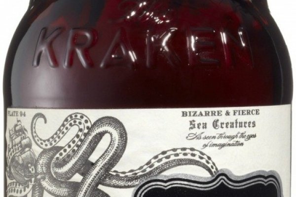 Kraken biz