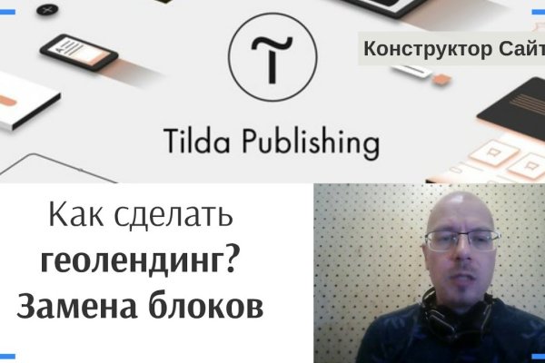 2krn at официальный
