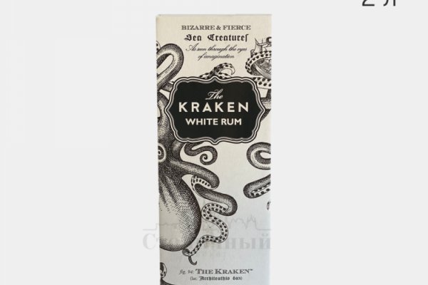 Kraken onion зеркало