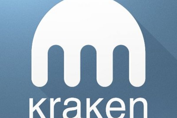 Kraken 12g