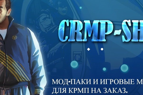 Кракен официальный сайт 2krnk cc